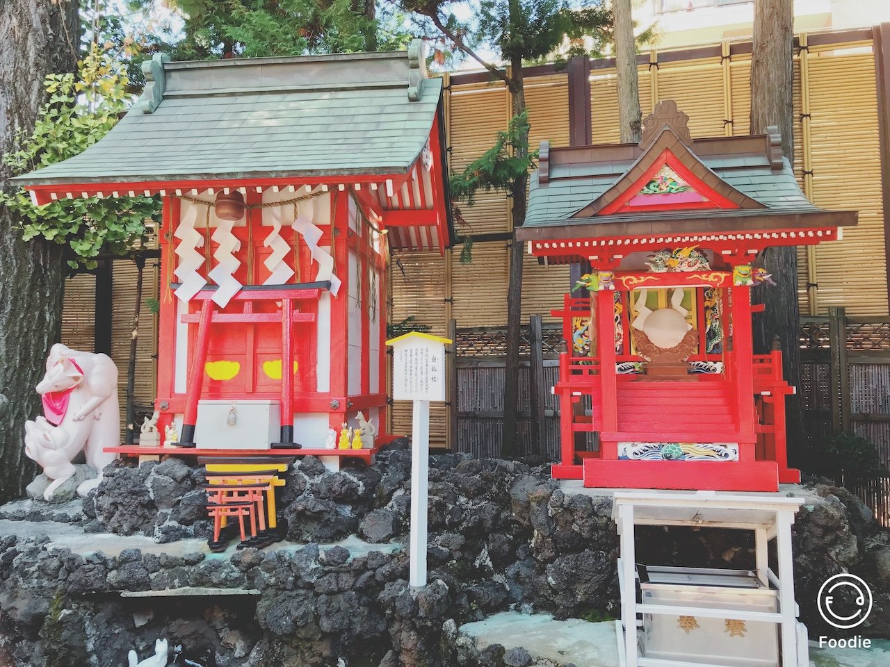 ⛩️ 코야스 신사 (子安神社) 이미지 4